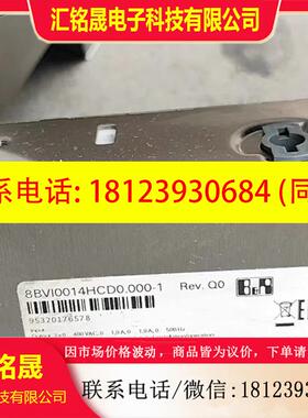 议价:8B0K1650НC00.000-1 80SD100XS.C04X-01 贝加莱驱动器现货