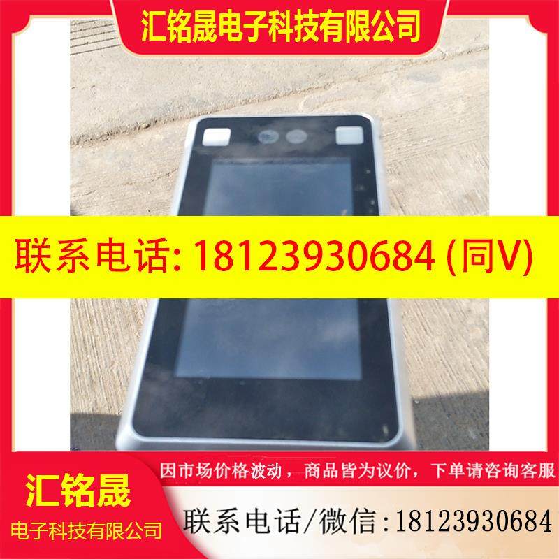 议价:A计划7寸屏双目闸机伴侣PM-DV327-P01Y,2021