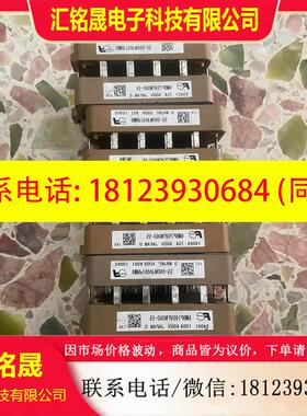 议价:品6MBP75VFN060-50 6MBP75VFN060-5