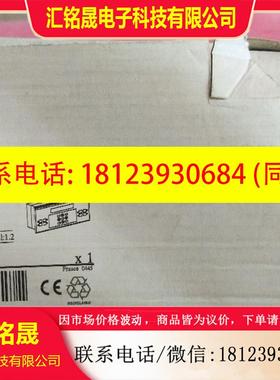 议价:原装施耐德 XBTP011010 05428 现货