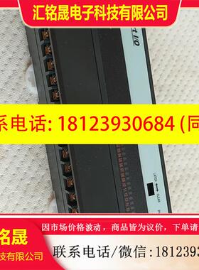 议价:GRL-RY2C   GRL-TR4C1韩国LS模块