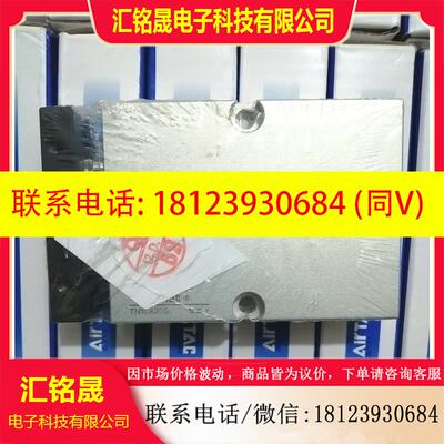 议价:原装正品亚德客气缸TN16X20S