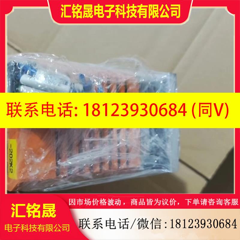 议价:贝加莱80SD100XD.C044-01 贝加莱驱动器包