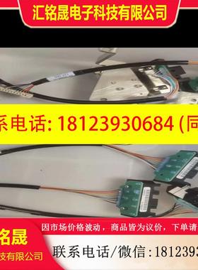 议价:02-15600 02-38822  02-E05966适用