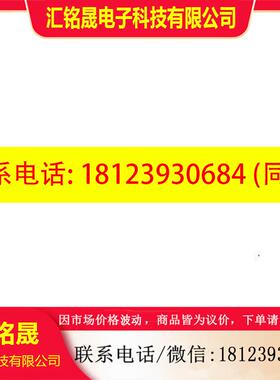 议价:HIGENS 海坚伺服驱动器 OTIS-LG FDA-5010 7A 两相220V伺服