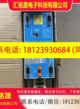 议价:莱斯Reis机器人驱动器型号Drive4003AT,带包