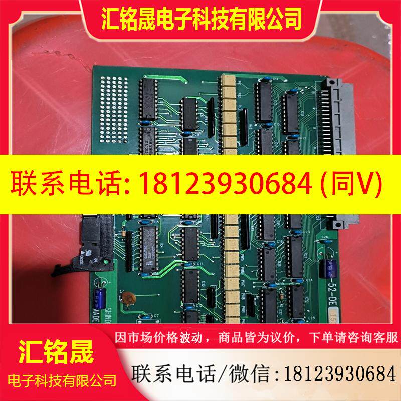 议价:SECI-52-DE测机板,,