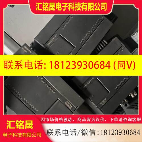 议价:CPU224214-1AD23-0XB8如图还可以