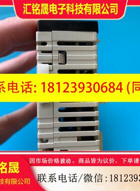 议价:三菱PLC模块 FX2nc-32EX   件