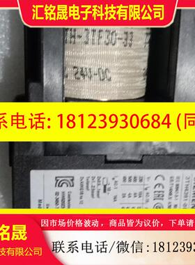 议价:西门子继电器 3TH4391-0BB4 正品