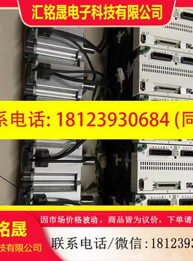 议价:A6系列伺服电机驱动器 MHMF092L1U2M,MDD
