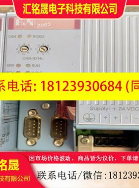 议价:贝加莱PLC2003PC476仓库备货件