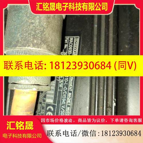 议价:Rexroth力士乐090B–0–0S–4–C/110–L–0/D1594LV/S004