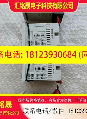 议价:J219ATL5131-F .LT4H8-DC24V-F原