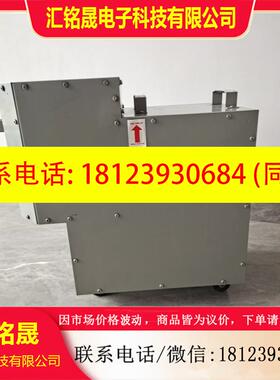 议价:Kooltronic K2A4C3HDSR-2