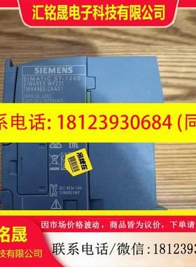 议价:WP231  7MH4960-2AA01  西门子称重模块,