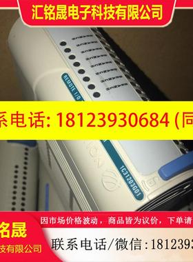 议价:5X00501G01 西屋 OVATIONDCS卡件