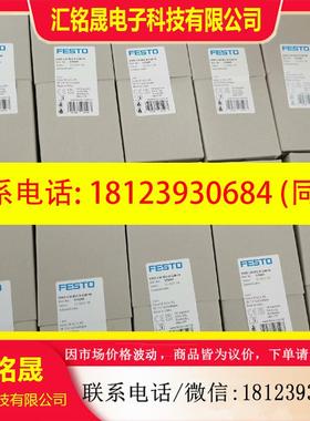 议价:575609 VUVS-L30-B52-D-G38-F8