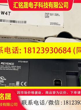 议价:基恩士触摸屏VT3-W4T 安装过,有安装痕迹,包装说明书都