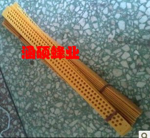 蜂具塑料防跑王片隔王珊片脱粉片巢门隔王片集粉片三排塑料脱粉器