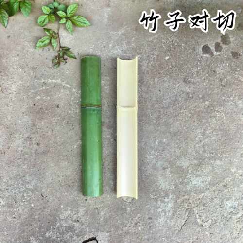 竹子对半开竹流水桌面花艺装饰