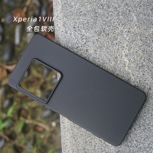 适用于索尼Xperia 1 VIII手机壳X1M8软壳保护套全包TPU黑色磨砂马克兔8防摔1mark8超薄手机套x1m8外壳x1viii
