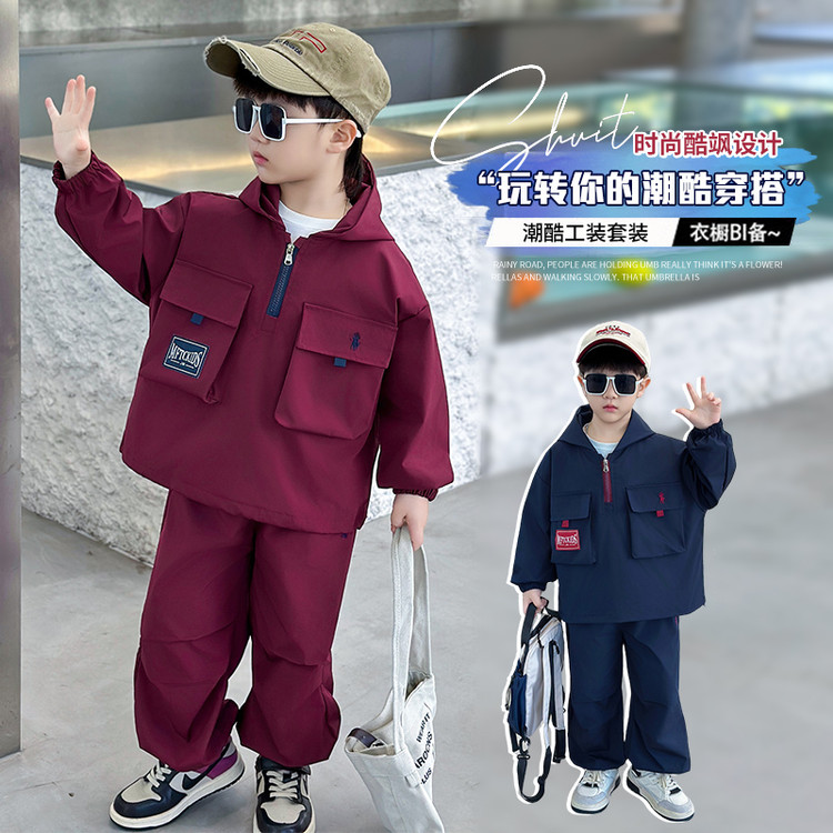 男童套装秋儿童运动衣服2026新款