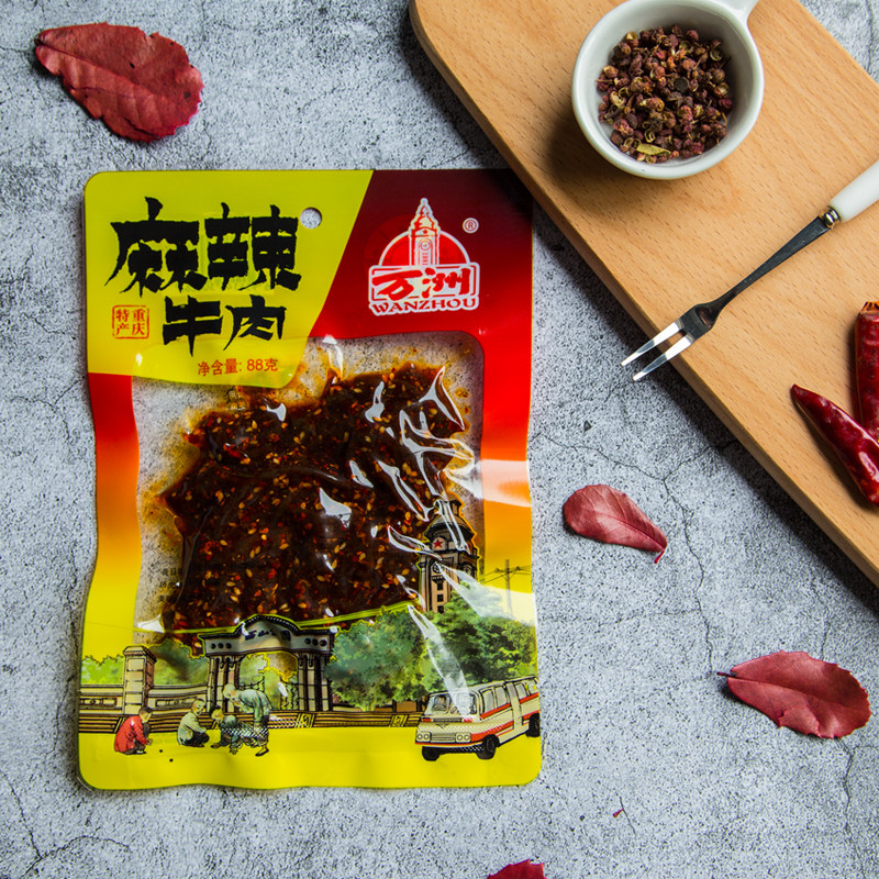 万洲麻辣牛肉条88g重庆万州特产零食牛肉干麻辣小吃 办公室零食