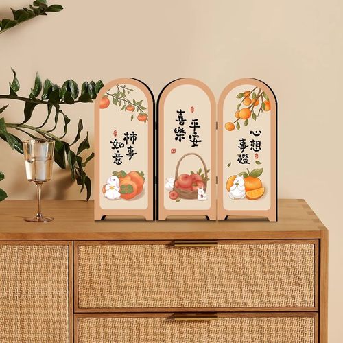 平安喜乐屏风桌面折叠摆件