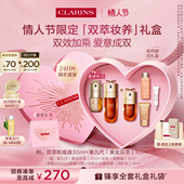 娇韵诗双萃精华双萃粉底液套装 情人节礼物 紧致淡纹细腻服帖