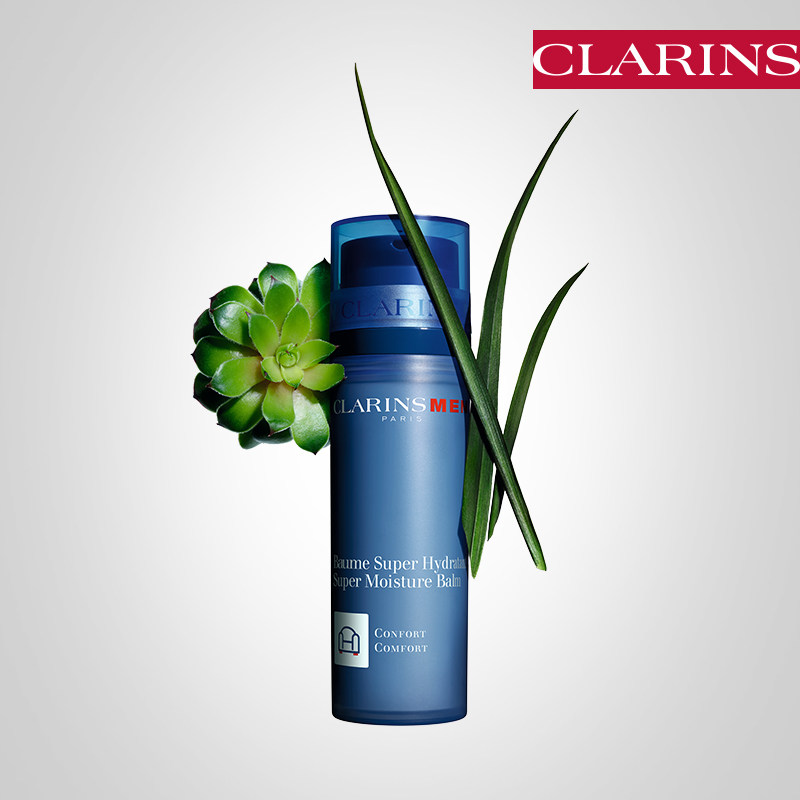 娇韵诗男士焕活保湿面霜50ml舒润补水保湿柔软水润肌肤