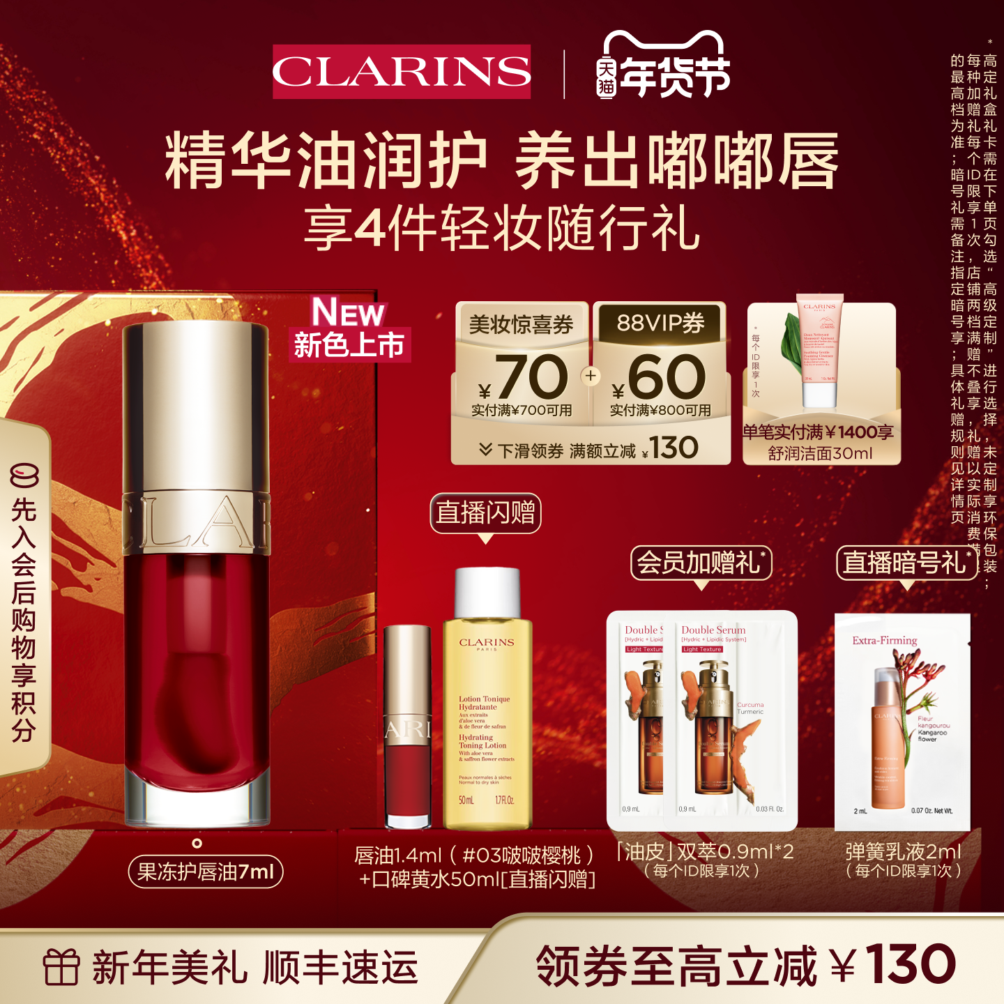 ʫֲӯʹԿں춬ʪʵ245Ԫ