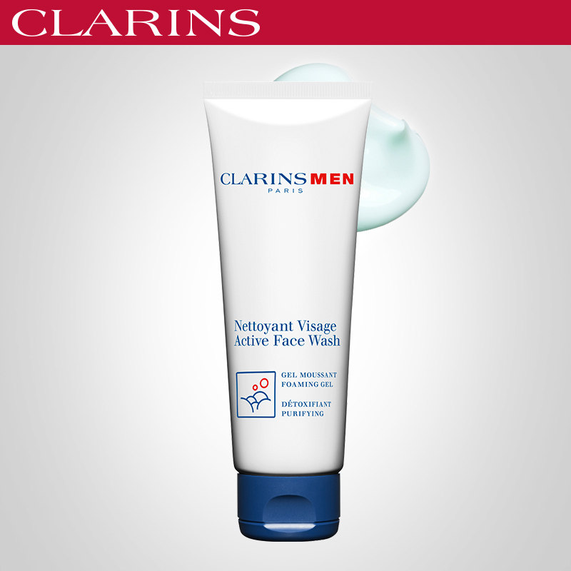 [法国娇韵诗官方旗舰店男士洁面]【亲子节】娇韵诗男士活力洁面乳洗面奶月销量208件仅售240元