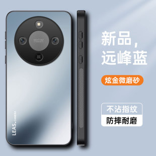 X30 磨砂硅膠外殼 X50 適用華為榮耀X70 X40 全包X40GT防摔por男女honor新款 X60 X20手機(jī)殼X60Pro保護(hù)套x50i