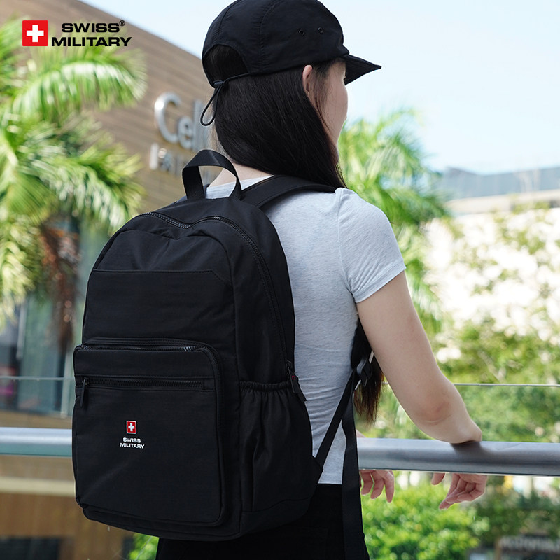 SWISS MILITARY瑞士军刀双肩包男士出差电脑包学生书包女士双肩包