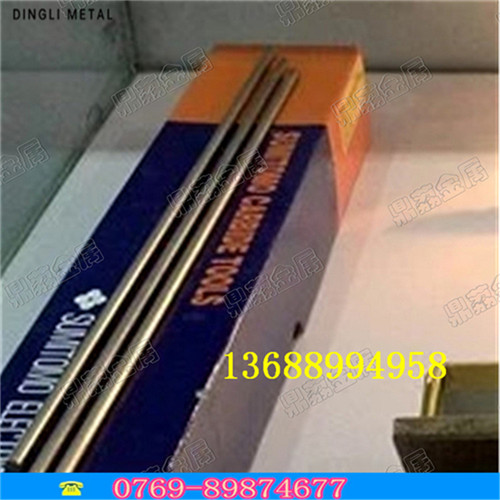 本公司所有产品规格齐全、特殊规格可加工定做、价格请咨询后在拍，根据尺寸价格不同做报价，可开17%的增值税，可提供材质证明书。具体请咨询客服或来电13688994958 谢谢！