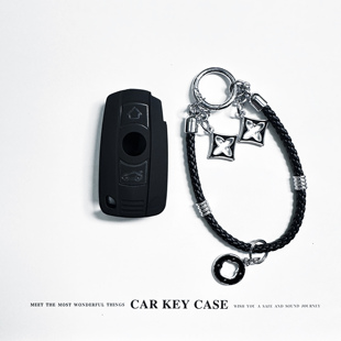 适用宝马老款 钥匙套5系3系320i扣X5X6包汽车高档壳z4男女 X1插入式