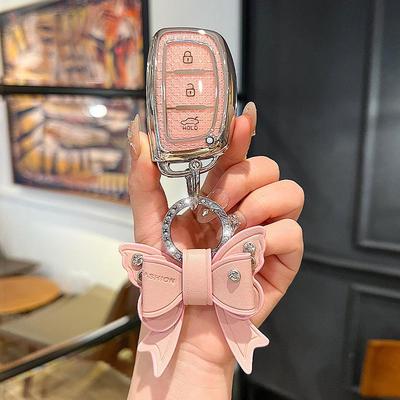 适用现代i35钥匙套名图汽