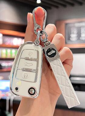 适用奥迪a3钥匙套a4l车a6lq5l壳q3扣q2l新a5高档tt包q7 a8 23款