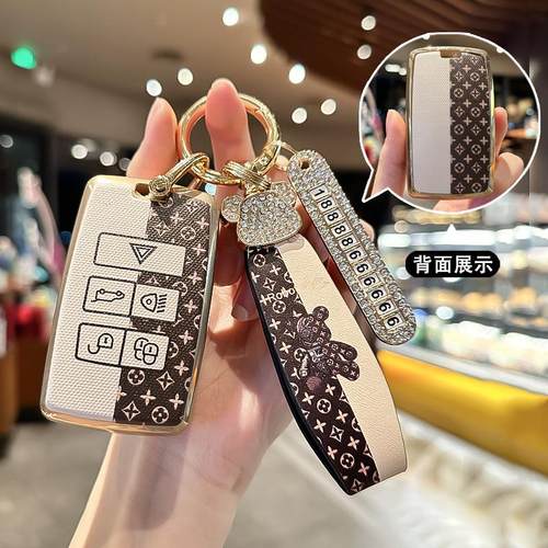 适用于车钥匙套揽胜极光发现4神行XEL捷豹XFLXJL保护套包扣车