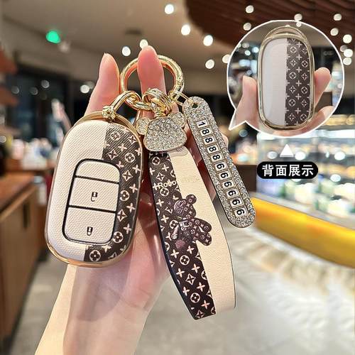 适用2023款图片CRV钥匙套HRV新款扣23年皓影缤智思域雅阁凌派包
