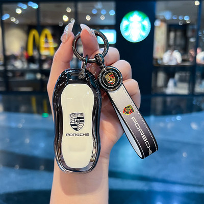 适用新款保时捷macan ev车钥匙套25款保时捷macan ev壳新能源包扣