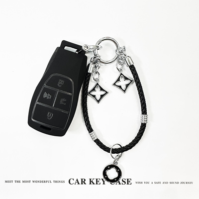 适用北京bj30钥匙套24款bj40专用X7北汽魔方eu5壳u5plusD50扣包男