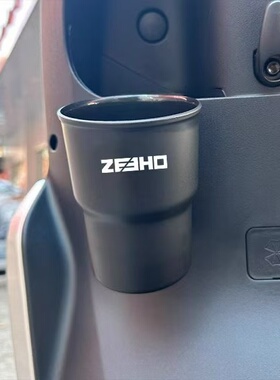 适用极核ae2/ae4i/ae5i/ae6/ae7/ae8储物盒外挂水杯架改装饰配件