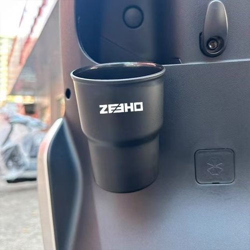 适用极核ae4储物盒外挂水杯架