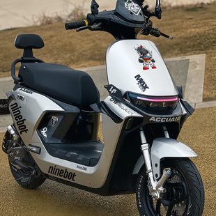 M85c 装 mzmix 创意个性 饰车身拉花贴纸 mmax 适用九号电动车M95c