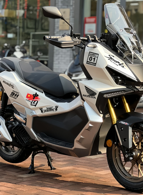 适用新大洲本田NS150xc摩托车改装车身反光贴纸车头风挡装饰配件