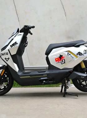 适用小牛FXT Sport/Citi/Ultra车身改装饰中国反光防水贴纸