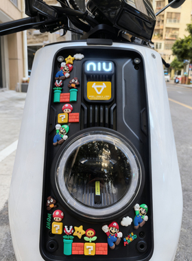 适用于小牛NXT/NLT电动车头内部改装铭牌贴纸立体软胶马里奥装饰