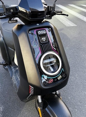 适用小牛NXT/NXL车头拉花装饰贴纸动漫高达贴膜电动车配件改装件